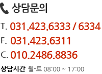 고객센터